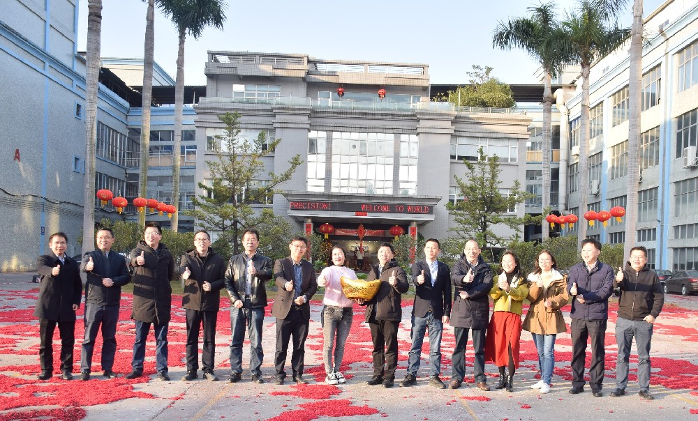 開工大吉 | 2023沃德精密，卯足干勁，兔飛猛進(jìn)！