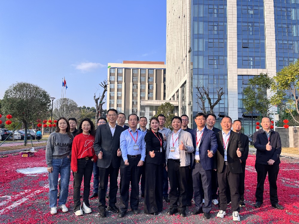 開工大吉| 2024沃德精密科技，勇攀新高峰！