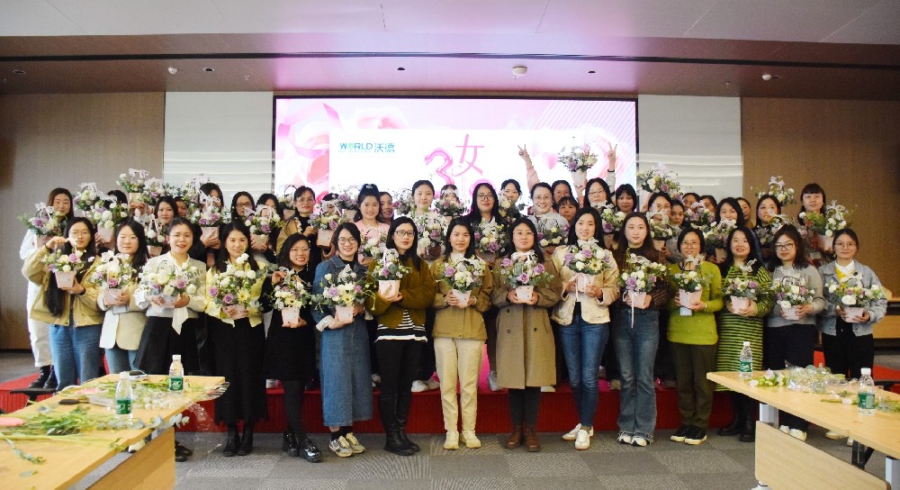 三八婦女節(jié)，致敬沃德每一個“她”